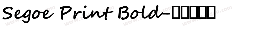 Segoe Print Bold字体转换